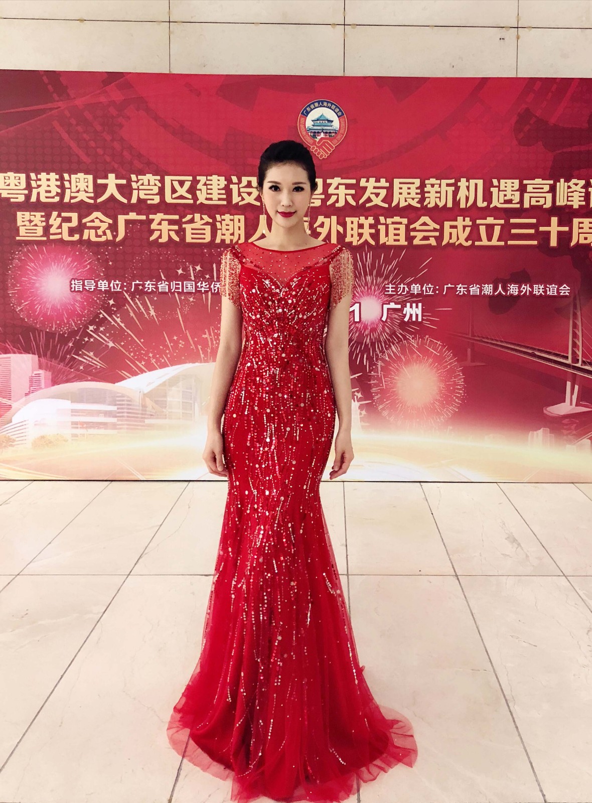 微信图片_20181129140111.jpg