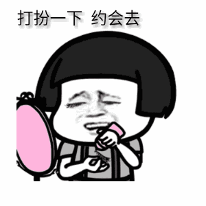 微信图片_20190805114159.gif
