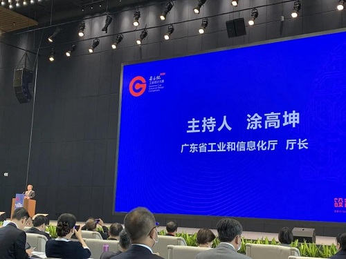 微信图片_20201218094731.jpg