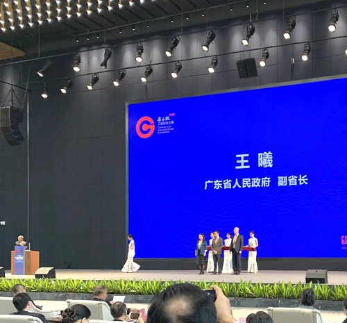微信图片_20201218094803.jpg