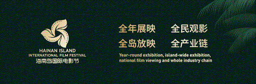 微信图片_20210122103754.gif