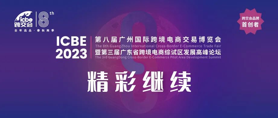 微信图片_20230517104328.jpg